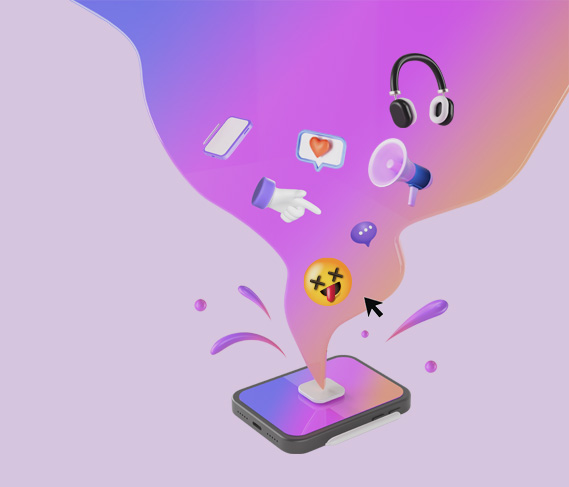 미디어이슈&트렌드 웹진 제작 용역