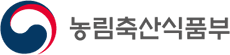 농림축산식품부